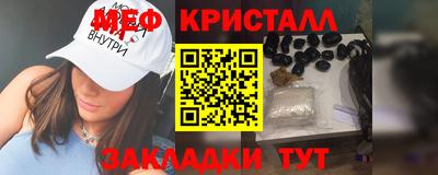 apvp Гусев