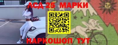 МДПВ Гусиноозёрск