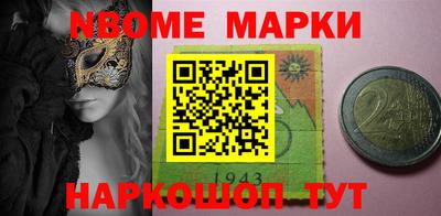 МДПВ Гусиноозёрск
