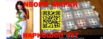 МДПВ Гусиноозёрск