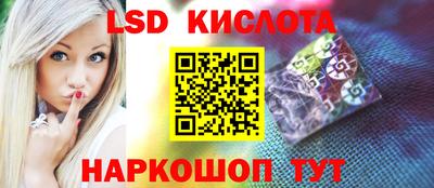 винт Дубна
