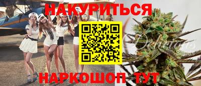 apvp Гусев
