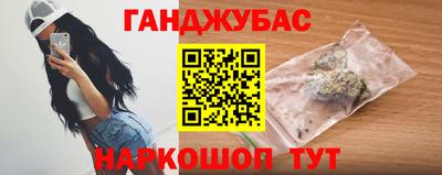 МДПВ Гусиноозёрск