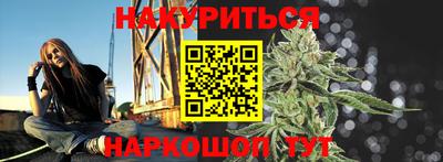 МДПВ Гусиноозёрск