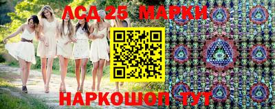 МДПВ Гусиноозёрск
