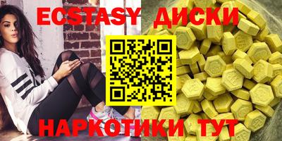 apvp Гусев