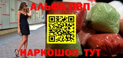 МДПВ Гусиноозёрск