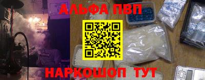 МДПВ Гусиноозёрск