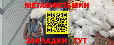 apvp Гусев