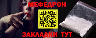 дживик Донской