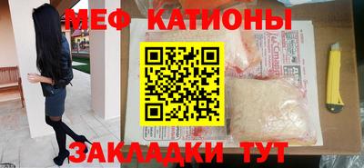 apvp Гусев