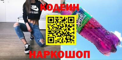 apvp Гусев