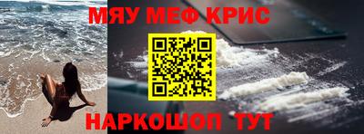 МДПВ Гусиноозёрск